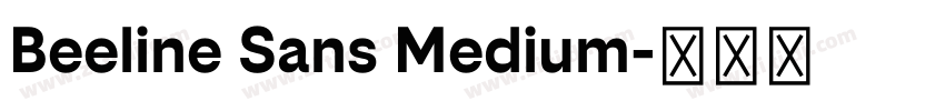 Beeline Sans Medium字体转换 Beeline Sans Medium字体转换